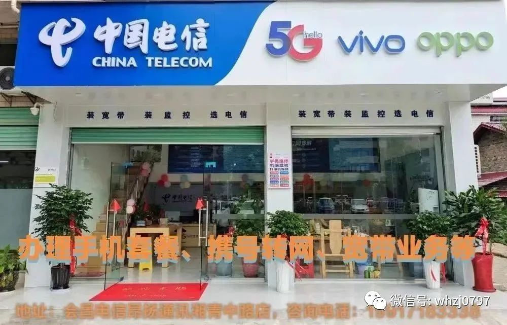 【房产资讯】4月1日起实行！赣州经开区返迁房由“划拨”转为“出让”！