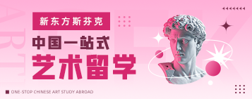 2024韩国留学费用一览表