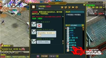 英雄联盟游戏的技巧