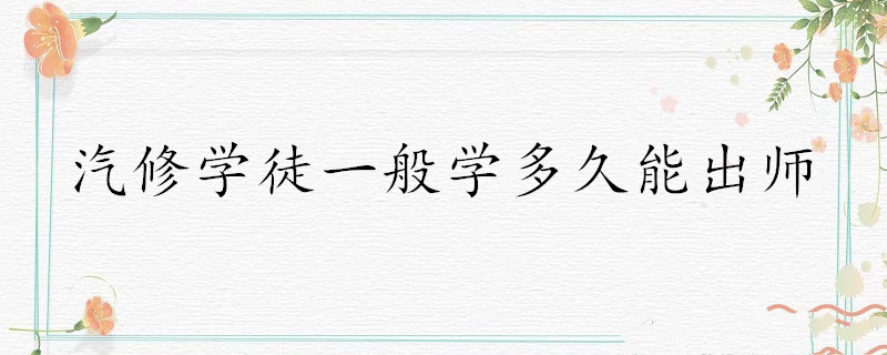 惠生活小程序