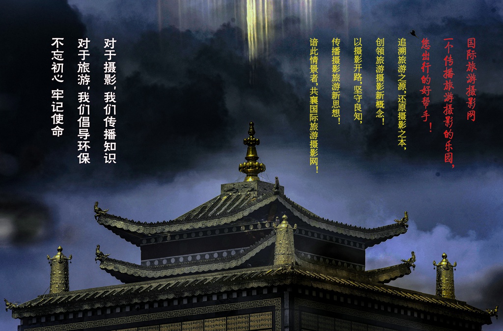丹东市宽甸天桥沟森林公园