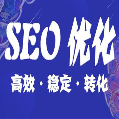搜索引擎搜索网页标题如何撰写？网站标题撰写技巧和注意事项