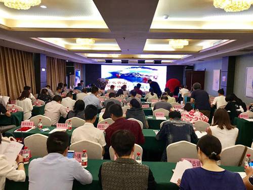 湖州旅游交易会在郑州举行（组图）