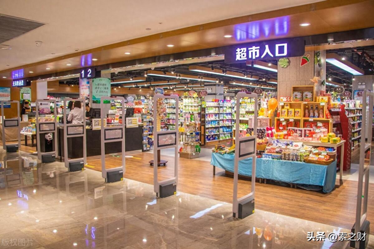 百货零售股2024年三季度业绩大比拼：1家龙头营收超500亿元！