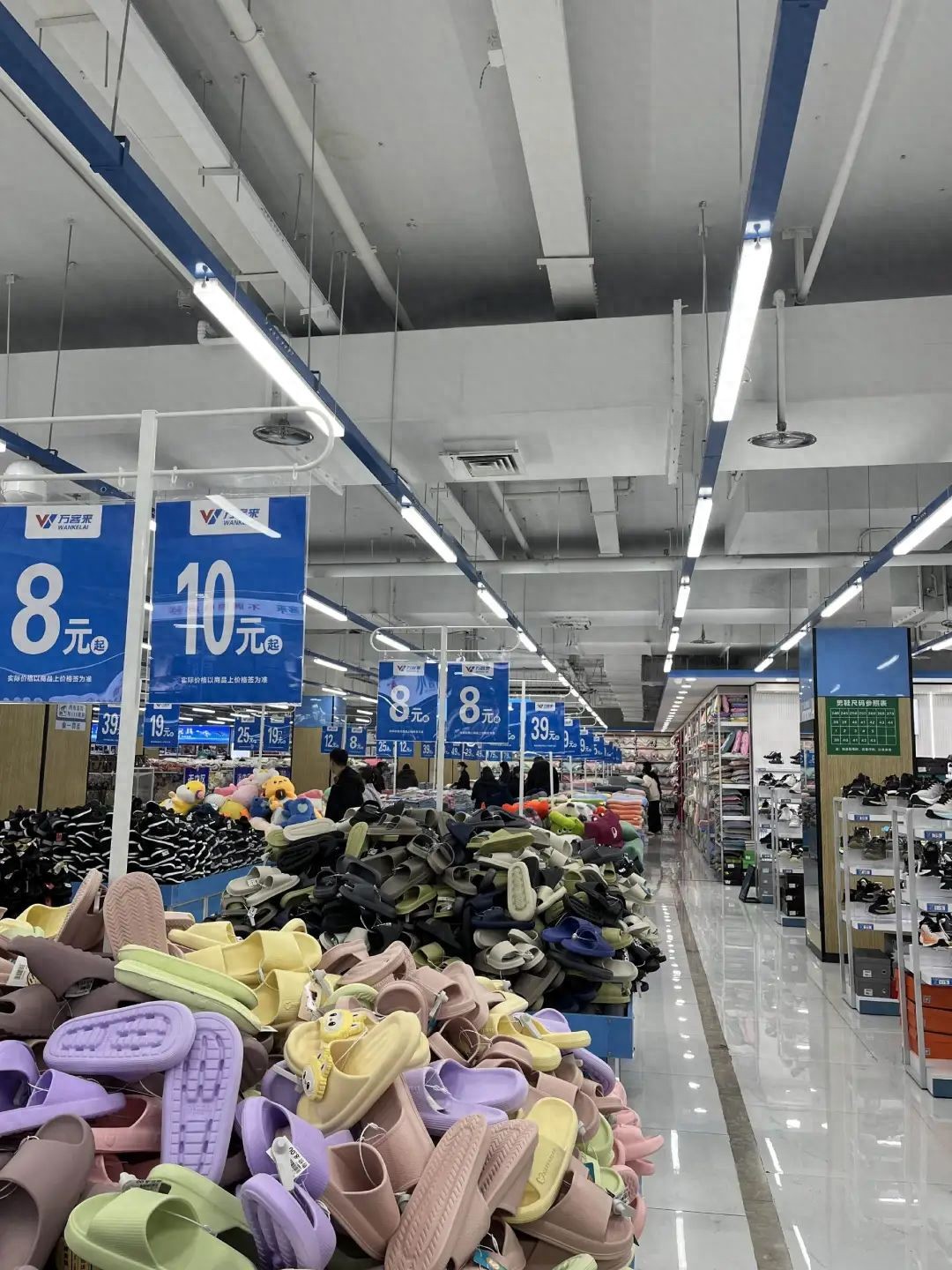 开店成本过千万，遍布20省份，线下拼多多崛起？