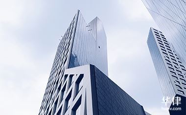 北京商住两用房税费是多少