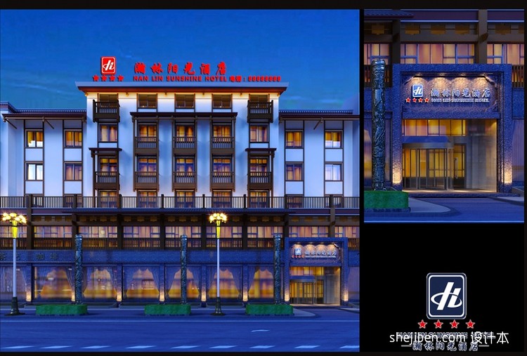 北京新房契税标准