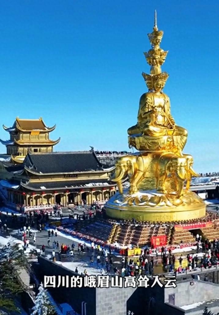 一、行程规划