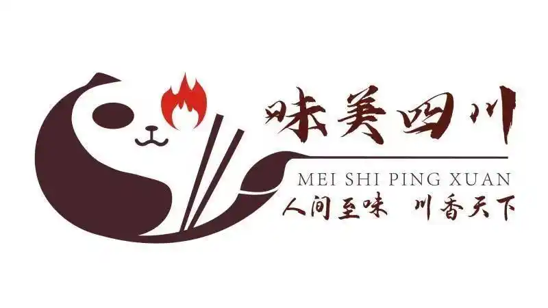 寻味川菜连连看⑨｜泸州：大河帮小河味，究竟是个什么味？（文末跟大厨做菜，不学就吃大亏了）