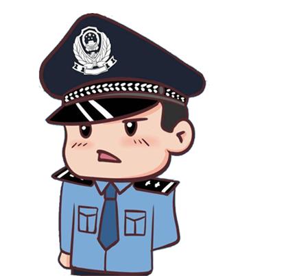 ​@闵行人 警方开始“断卡”！小心你的银行卡、电话卡、身份证！