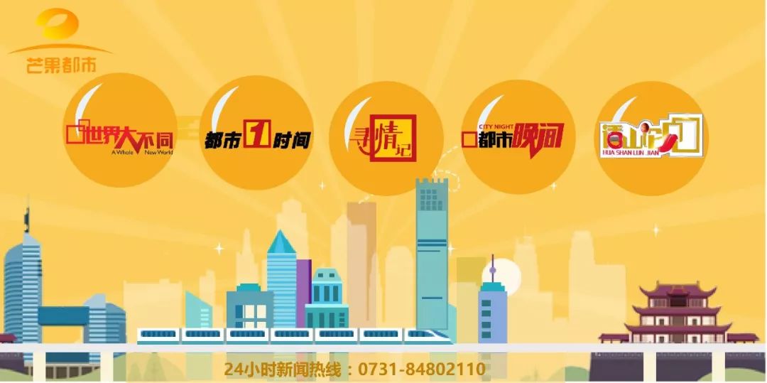 “保价承诺”背后的秘密：“同款电器”因渠道不同造成的上千差价，到底买了啥？