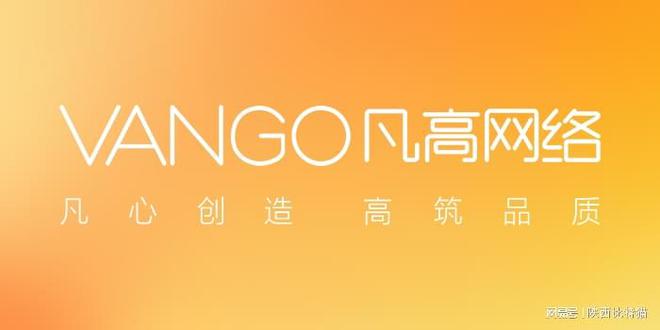 专业做网站的网络公司：为数字世界搭建桥梁