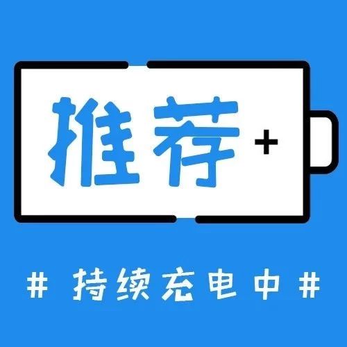 浅谈百度SEO快排是什么、原理、如何判断及应对？