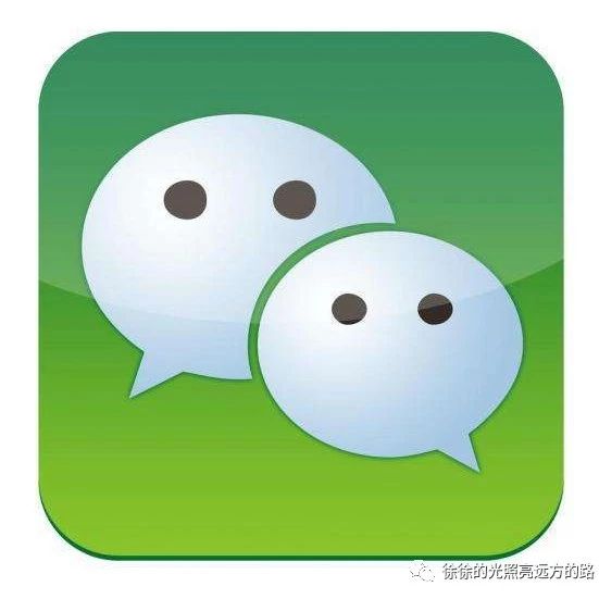 <strong>微信下载安装</strong>